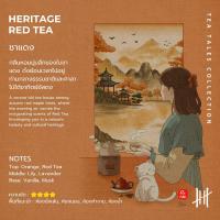 ราคา Hanky House ถุงหอม หินภูเขาไฟ Volcanic Perfume Sachet ถุงหอมปรับอากาศ ถุงหอมรถยนต์ ARO Sachet (22885781406)