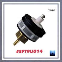 ราคา TOTO ชุดลูกสูบสำหรับฟลัชวาล์วTS402 SFT9U014 (23295505659)