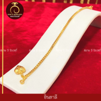 ราคา รับประกันสินค้า สร้อยข้อมือ น้ำหนัก 2 สลึง สินค้าขายดี ชุบเศษทองเยาวราชทองไมครอน 100 งานฝีมือจากช่างเยาวราช (12537657960)