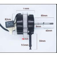 ราคา มอเตอร์พัดลมตั้งพื้น 14 16 18 นิ้ว HATARI Hatari วัสดุทองแดง 100 มาพร้อมคาปาซิเตอร์ มอเตอร์พัดลม คอยล์หนา 20mm 2 0uF เพลาคอ น็อต ปุ่มดึงสวิง ล็อคใบพัดลม (23250992106)