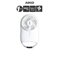 ราคา AIKO KN L2722 Pocket Fan 2 rechargeable พัดลมชาร์จไฟพกพา พร้อมไฟแสดงสถานะขณะชาร์จ (22959162410)