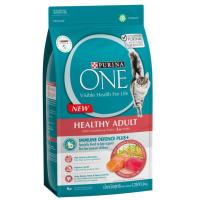 ราคา Purina One Kitten Cat Food 1 2 kg เพียวริน่าวัน อาหารลูกแมว อาหารแมวโต แบบเม็ด ขนาด 1 2 กก ตัวเลือก (7464657085)