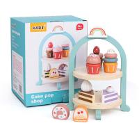 ราคา Kawdeebaby ของเล่นไม้ ครัวไม้ของเล่นเด็ก ของเล่นครัวไม้ ของเล่นเด็กผู้หญิง ของเล่นไม้ชุดทำอาหาร ชุดครัวของเล่น ชุดครัวของเล่นเด็ก สําหรับเด็ก (21654215611)