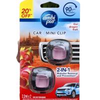 ราคา แพ็คคู่ ambipur car mini clip 2 2 ml น้ำหอมติดรถยนต์ (22167527193)