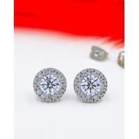 ราคา Milinta Jewelry ต่างหูเพชร สำหรับผิวแพ้ง่าย ต่างหูเพชรคาเทียร์ 1คู่ ฟรีตลับทอง จิวหู ตุ้มหู (22749545141)