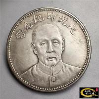 ราคา เหรียญเงินหยวนและเหรียญเงิน Zhang Zuolin Marshal เหรียญที่ระลึกสำหรับปี17th ของสาธารณรัฐจีนที่ถือป้ายคู่หยวนเงินสามารถเสียงเงินหยวน (22621098769)
