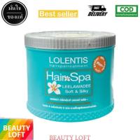 ราคา ทรีทเม้นท์โลแลนติส แฮร์สปา Hair Spa LOLENTIS กป 500g (23087964074)