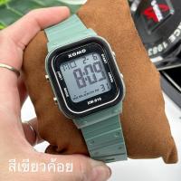ราคา นาฬิกาข้อมือดิจิตอลยี่ห้อ XOMO ฟังก์ชันครบครัน กันน้ำ 100 ไฟ จับเวลา เตือน ปลุก (23204953341)
