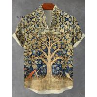 ราคา เสื้อพิมพ์ลายวินเทจแบบไทย ๆ สำหรับผู้ชาย เสื้อเชิ้ตแขนสั้นพิมพ์ลายประจำวันแบบสบาย ๆ สำหรับผู้ชาย เสื้อเชิ้ตแขนสั้นพิมพ์ลายวินเทจสำหรับผู้ชาย เสื้อเชิ้ตแขนสั้นพิมพ์ลายวินเทจสำหรับผู้ชาย (22344614069)