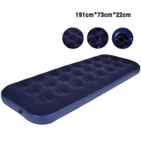 ราคา ที่นอนเป่าลม 4 5 ฟุต พร้อม ที่ปั้มลมไฟฟ้า ที่นอน ที่นอนปิคนิค AIR BED (22190518314)