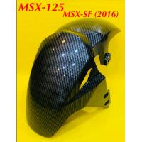 ราคา บังโคลนหน้า MSX 125MSX SF 2016 เคฟล่าดำ 5D (17894838347)