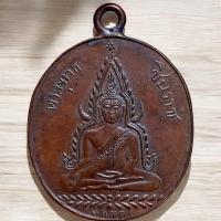 ราคา ชินราช พระพุทธชินราช ส่งตามรูป (22904708850)