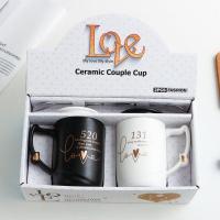 ราคา AG TABLEWARE ชุดแก้วกาแฟ แก้วกาแฟ แก้วเซรามิค แก้วน้ำ ชุดแก้วกาแฟมีฝาปิดและช้อน (12332487413)