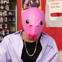 ราคา จัดส่งใน24ชม กรุงเทพ หน้ากากตลก หน้ากากปลาเขียว หน้ากาก ปีศาจ หน้ากากปลาบู่ หน้ากากเต็มหน้าตลก หมวกสีเขียว หมวกปลามอนสเตอร์ (20747522287)