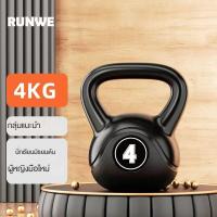 ราคา Kettlebell Dumbbell เคตเทิลเบล 2 4 6 8 10 12KG ดัมเบล ลูกตุ้มยกน้ําหนัก ดัมเบลหูหิ้ว ลูกยกน้ำหนัก ดัมเบลลูกตุ้ม (23254823836)