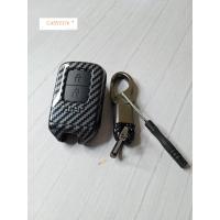ราคา แชร์ 0 เคฟล่าใส่กุญแจรีโมทรถยนต์ เคสกุญแจลายเคฟล่าHONDA ฮอนด้า รุ่น Jazz BRV HRV CRV Mobilio Smart Key 2ปุ่มกด พร้อมส่ (19249650093)