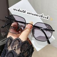 ราคา แว่นสายตาสั้น เลนส์ออโต้ออกแดดเปลี่ยนสี รุ่นกรอบบาง งานสวยละมุนมาก R0048 โอเวอร์ไซส์ (23310508130)
