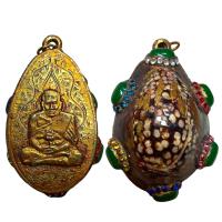 ราคา เบี้ยแก้ พระสมเด็จโตประดับพลอย กรุวังหน้า (20562701595)