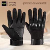 ราคา ถุงมือแบบเปิดครึ่งนิ้ว ถุงมือครึ่งนิ้วกีฬา ถุงมือปั่นจักรยาน ถุงมือขับมอเตอร์ไซด์ ถุงมือออกกำลังกาย (22923083688)