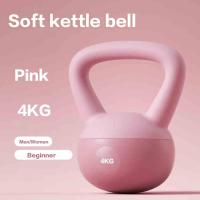ราคา เคตเทิลเบล เคตเทิลเบลล์แบบนุ่ม เคตเทิลเบลล์ Kettlebell 2 5kg 4kg 6kg 8kg 10kg วัสดุพีวีซีนุ่ม ยกน้ำหนักเคตเทิลเบล ลูกตุ้ม soft Kettlebell (22885387542)
