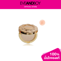 ราคา MADELYN Wonder Foundation Powder Natural Honey Spf 30 pa (9644968154)
