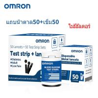 ราคา เครื่องวัดน้ำตาลในเลือด ตรวจสุขภาพ เครื่องตรวจน้ำตาล เบาหวาน รุ่น Safe เครื่องตรวจ เครื่องตรวจวัดระดับน้ำตาลในเลือด เครื่องตรวจเบาหวาน มีดหมอ ทดสอบแถบเข็ม (23336633063)