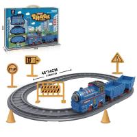 ราคา พร้อมส่ง รถไฟโทมัสพร้อมราง รถไฟโทมัสบรรทุก รถไฟการ์ตูน รางรถไฟของเล่น ใส่ถ่านพร้อมราง 1set มีอะไหล่13ชิ้น (23046572365)