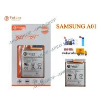 ราคา แบต Samsung A01 แบตเตอรี่โทรศัพท์มือถือ Samsung A01 งาน Future แบตแท้ คุณภาพดี ประกัน1ป (7488762032)