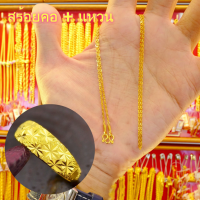 ราคา ทองคำแท้ 18K น้ำหนักทอง 3 กรัม ขายได้ จำนำได้ทอง แท้ หลุด จำนำสร้อยคอทองคำแท้ครึ่งสลึง ลายโซ่โอ หนัก 2 กรัม ทองคำแท้ 99 9 ขายได้ ทอง แท้ หลุด จำนำ (23011345718)
