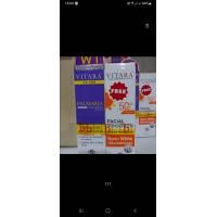 ราคา Vitara แพ็คสุดคุ้ม ครีมทาฝ้า15กรัม แถมฟรีกันแดด20กรัมฟรี (21398897078)