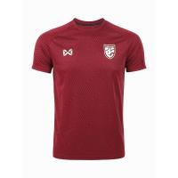 ราคา WARRIX ของแท้ 100 เสื้อฟุตบอลทีมชาติไทย Thailand National Team Kit 2024 25 เสื้อเชียร์ เสื้อฟุตบอล Cheer Version รหัส WA 243FBATH53 (22624300022)