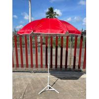 ราคา ร่ม40นิ้ว ขาตั้ง มียูวี สลับสีและสีพื้น (23166423593)