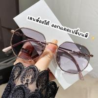 ราคา แว่นสายตาสั้น เลนส์ออโต้ออกแดดเปลี่ยนสี รุ่นกรอบบาง งานสวยละมุนมาก R0048 โอเวอร์ไซส์ (23310508138)