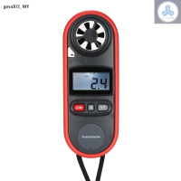 ราคา เครื่องวัดเครื่องวัดความเร็วดิจิตอลขนาดเล็กของ Goya102 IP67เครื่องวัดความเร็วลมพกพาได้มีเครื่องวัดอุณหภูมิแบบพกพาเครื่องความเร็วลมวัดความเร็วลมแบบเตือนความหนาวเย็น4 1 (22694790026)