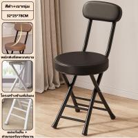 ราคา เก้าอี้ เก้าอี้ไม้พับได้ เก้าอี้ไม้อเนกประสงค์ เก้าอี้ไม้ เก้าอี้กลมมีผนังพิง เก้าอี้ทานอาหาร เก้าอี้กาแฟ รับน้ำหนักได้เยอะ (23225279652)