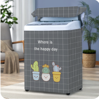 ราคา ผ้าคลุมเครื่องซักผ้า ผ้าคลุมเครื่องซักผ้าฝาบน ผ้าคุมเครื่องซักผ้าขนาดใหญ่ ไซส์ 10 11 12 13 14 kg กิโล ที่หุ้มถุงคุมครุมครอบ LG Panasonic Haier Hitachi (21626364236)