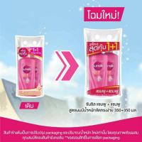 ราคา พร้อมส่ง ส่งฟรี AA Beauty แชมพู แชมพู แชมพูซันซิล Sunsilk Co creation แพ็คคู่ ขนาด 350 มล (21744299198)