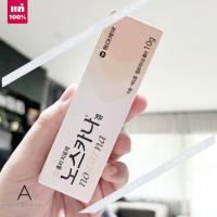 ราคา ของแท้ส่งไว Noscarna Gel เจลครีมลดรอยแผลเป็น ลดสิวตัวเด็ด ลดรอยสิวได้เร็วที่สุด 10g EXP 06 2024 (19505937412)