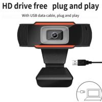 ราคา กล้องเว็บแคมเว็บแคม HD พร้อมไมโครโฟนสำหรับคอมพิวเตอร์สำหรับแล็ปท็อปพีซี Skype MSN (21688326787)