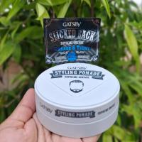 ราคา GATSBY STYLING POMADE โพเมดจัดแต่งทรงผมสไตล์วินเทจที่ต้องการลุคเนี้ยบและเงางาม 75 g มี 5 สูตร (22408535050)