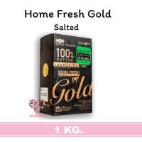 ราคา พร้อมส่ง โฮมเฟรช โกลว์ Home fresh เนยแท้ เนยสด เนยผสม Home Fresh Gold Home Fresh Genetic 1 กก (19684571458)