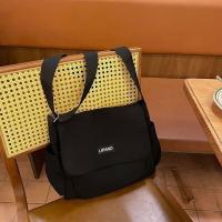 ราคา กระเป๋าสะพาย กระเป๋าผ้าแคนวาส กระเป๋าMessenger กระเป๋าสะพายข้าง วินเทจ แฟชั่น รุ่นJ8300 (19555292324)