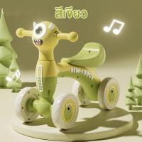 ราคา ใหม่ รถขาไถเด็ก น้องไมค์กี้ มีเพลง มีไฟ รถเด็ก รถขาไถสำหรับเด็ก รถนั่งเด็ก มีเสียง เพลงสนุกสนาน รถขาไถ รถขาไถน่ารัก (22451102124)