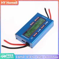 ราคา ส่งเร็ว DC DC Power Analyzer วัตต์โวลท์ แอมป์มิเตอร์ 12V 24V SOLAR เครื่องวิเคราะห์ลม (18298373494)