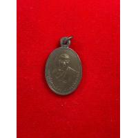 ราคา เหรียญหลวงพ่อสอน ปี2484 ออกวัดทันหลวงพ่อกวยปลุกเสก (23092663795)