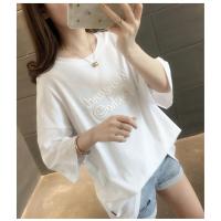 ราคา LH Sunshine เสื้อยืดคอกลมสีพื้น งานปัก มาแรงเกินต้าน ขายดีเกินคาด หมดเร็วเว่อ กับคอลเลคชั่นนี้ กระแสดีแบบนี้ต้องรีบเพราะ หมดแล้วหม (8756259752)
