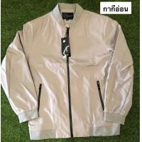 ราคา XIONG XIN และ R Rungoo เสื้อเเจ็คเก็ตคอจีน รุ่นดีผ้าไมรโครจีน หนานุ่ม ใส่สบาย (20106193669)