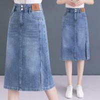 ราคา Denim High Waist Half Skirt for Women Summer New A line Slim Split Hip Casual Skirt (22546547675)