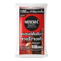 ราคา รุ่น 100 ซอง เนสกาแฟ เบลนด์ แอนด์ บรู ริช อโรคมา (21357792451)
