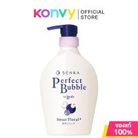 ราคา Senka Perfect Bubble For Body เซนกะ ครีมอาบน้ำ 500ml Floral Plus Sweet Floral (22040960002)